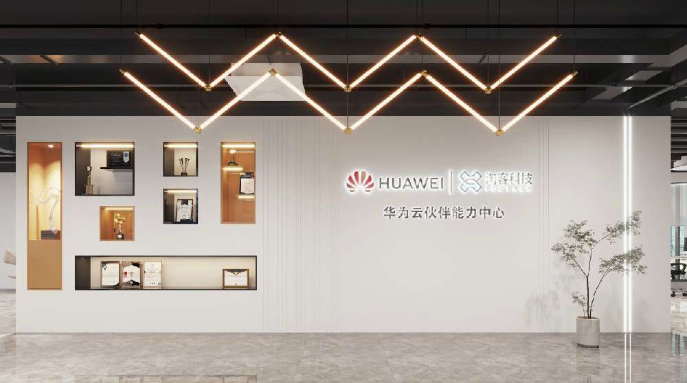 企業辦公室裝修驗收的一些建議