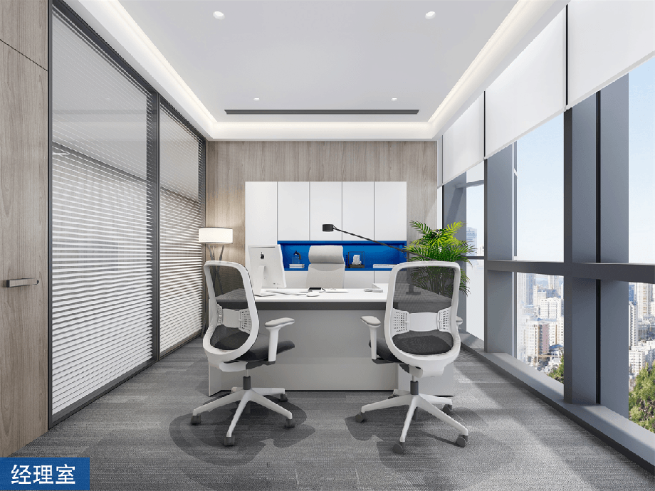 標(biāo)準(zhǔn)的辦公室設(shè)計(jì)方案的制作有什么要點(diǎn) 標(biāo)準(zhǔn)的辦公室設(shè)計(jì)方案的制作有什么要點(diǎn)