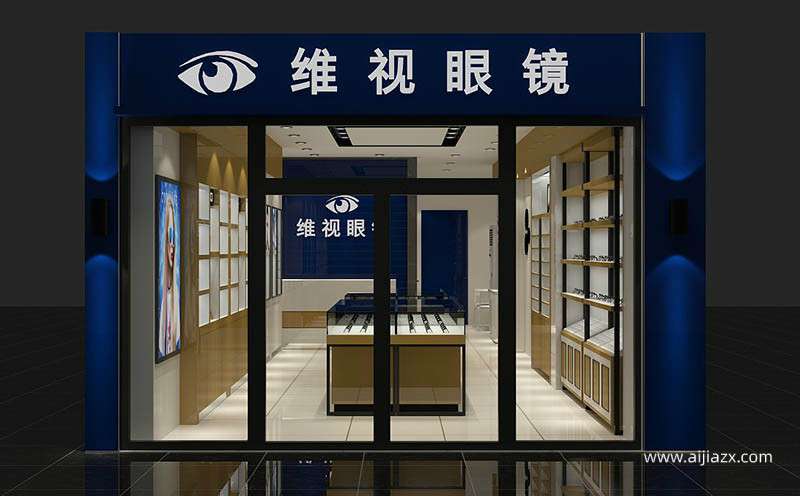 眼鏡店門頭招牌設(shè)計(jì)常見風(fēng)格效果圖