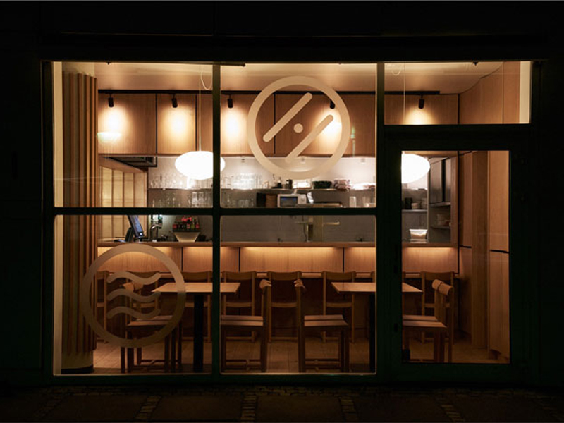 日式餐廳裝修設(shè)計效果圖