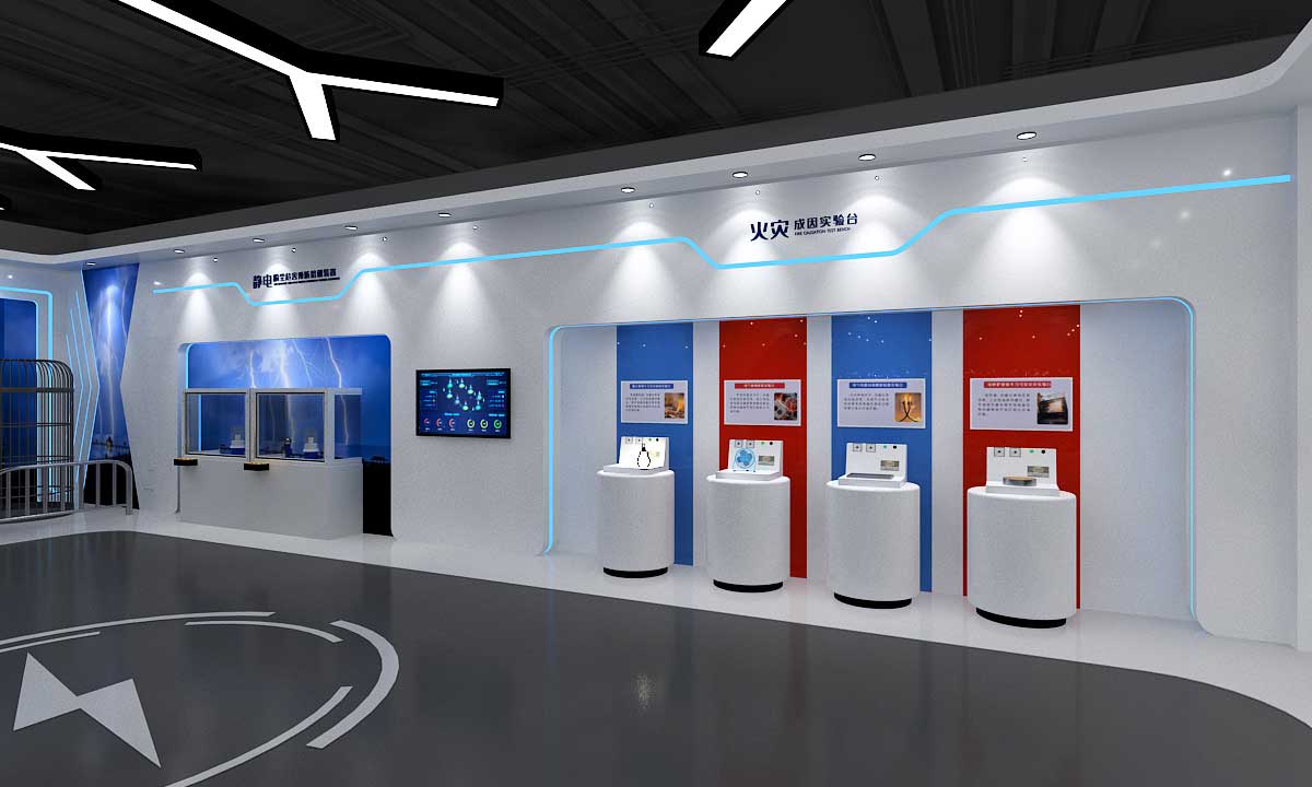 盤錦職業(yè)技術(shù)學(xué)院安全實(shí)訓(xùn)展廳設(shè)計(jì)