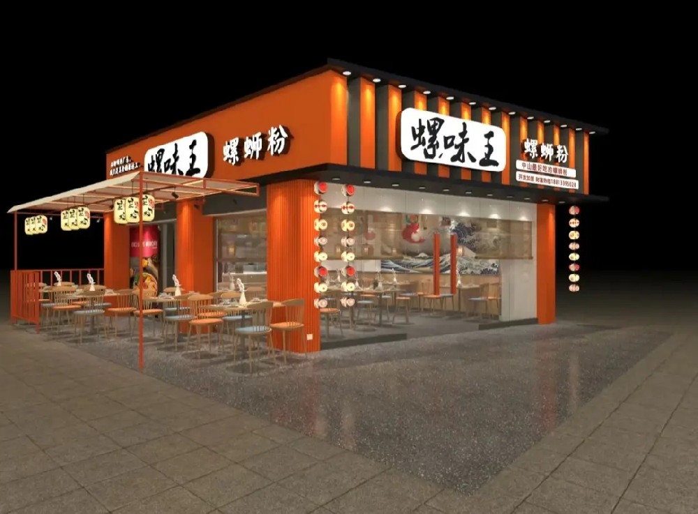 鄭州螺螄粉店如何裝修?輕松打造設計螺螄粉店