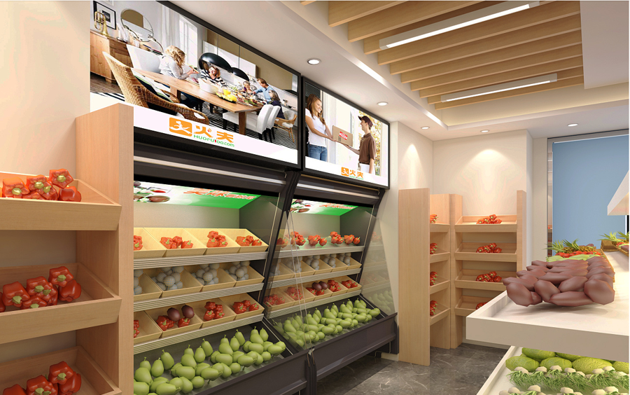 130平米生鮮超市設(shè)計(jì)效果圖