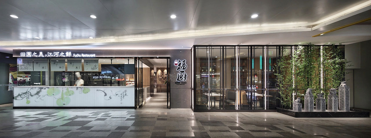 554平米鄭州主題餐廳空間設(shè)計效果圖