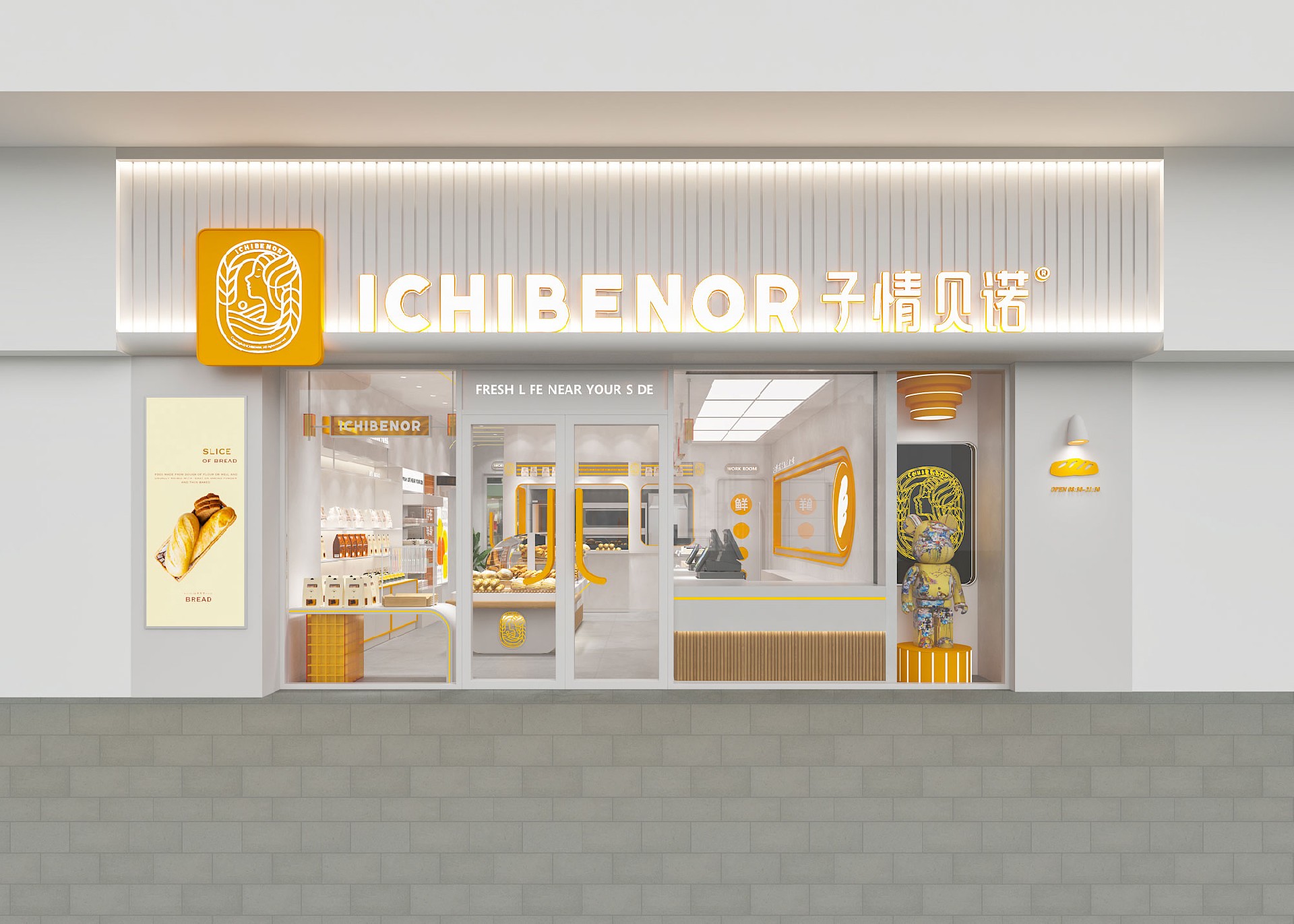 60平米鄭州烘焙店設計效果圖