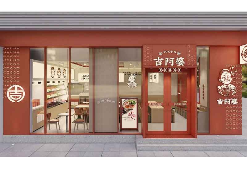 鄭州烘焙甜品門店裝修:購物休閑空間設計