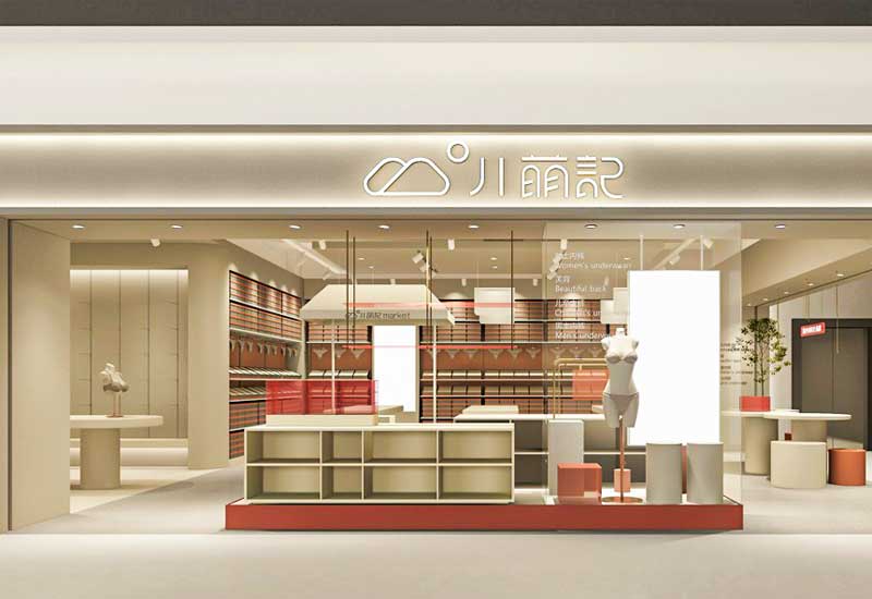 鄭州商業(yè)店鋪裝修設(shè)計(jì)合同范本:避免糾紛的關(guān)鍵條款