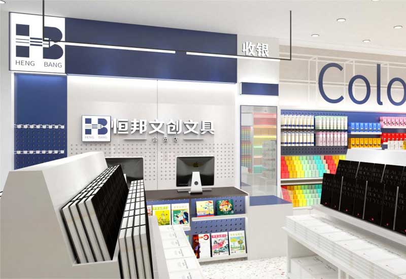 鄭州文具店裝修:文具陳列架燈光設計費用與學生休息區