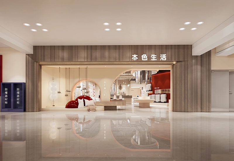 800平米鄭州家紡店面裝修設計效果圖